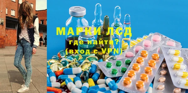 дистиллят марихуана Арсеньев